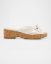 Jimmy Choo Avenue 110 Leather Wedge Sandal In Latte