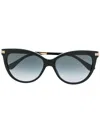 Jimmy Choo Aviator Frame Sunglasses In Schwarz