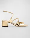 Jimmy Choo Azilia Strappy Metallic Sandals In Gold