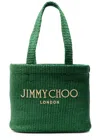 Jimmy Choo Women's Beach Tote E/w M