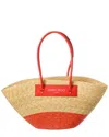 Jimmy Choo Beach Basket Tote Bag In Beige