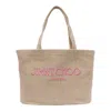 Jimmy Choo Rectangular Woven Texture Tote Bag Dual Handles In Beige