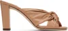 Jimmy Choo Avenue Crisscross Slide Sandals In Biscuit