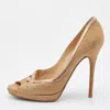 Jimmy Choo Quick In Brown