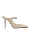 Jimmy Choo Bing 100 High Heels In Neutral