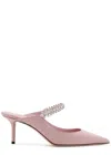 Jimmy Choo Lizard-embossed Leather Bing 65 Mules In Light Pink