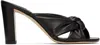 Jimmy Choo Avenue Crisscross Slide Sandals In Black