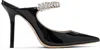 Jimmy Choo Black Bing 100 Mules In Black