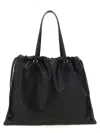 Jimmy Choo Black Darwstring Tote Bag