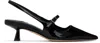 Jimmy Choo Didi 45 Slingback Pumps In Black