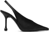 Jimmy Choo Black Isa 95 Heels In Black