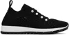 Jimmy Choo Womens X Coffee Veles Pearl-embellished Crochet-knit Low-top Trainers In X Black Mix