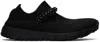 Jimmy Choo Black Verona Sneakers In Black