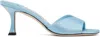 Jimmy Choo Blue Skye 70 Heeled Sandals In Dusty Blue