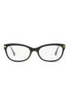 Jimmy Choo Butterfly-frame Glasses In Schwarz