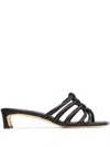 Jimmy Choo Carmel Braided 35mm Mules In Schwarz