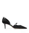 Jimmy Choo Carolyn 60 In Multi