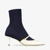Jimmy Choo Shoes In Latte/navy
