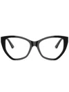 Jimmy Choo Cat-eye Glasses In Black