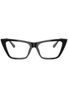 Jimmy Choo Cat-eye Glasses In Black