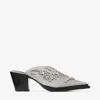 Jimmy Choo Cece Mule Ii 60 In Silver Mix