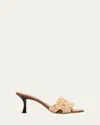 Jimmy Choo Chara 70 Raffia Heeled Mules