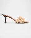 Jimmy Choo Chara 70 Raffia Heeled Mules In Gold