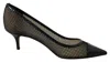 Jimmy Choo Amika 50 Patent Leather-trimmed Mesh Pumps