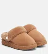Jimmy Choo Slippers Diamond Maxi Mule F Aus Veloursleder In Brown