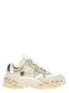 Jimmy Choo Beige Latte Leather Sneakers In White