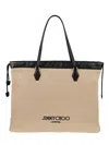 Jimmy Choo Drawstring Tote/m