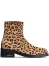 Jimmy Choo Elias Zip Boot In 中性色