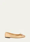 Jimmy Choo Neutral Elme Leather Ballet Pumps - Women's - Calf Leather In Gold