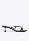 Jimmy Choo Etana 50 Leather Mules In Dark Brown