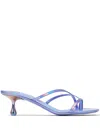 Jimmy Choo Etana 50 Leather Mules - Women's - Metallic Leather/leather In Purple