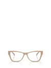 Jimmy Choo Eyeglasses In Brown