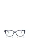 Jimmy Choo Eyeglasses In Gray