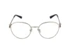Jimmy Choo Eyeglasses In Metallic