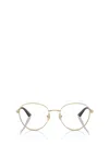 Jimmy Choo Eyeglasses In Multi