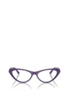 Jimmy Choo Eyeglasses In Multi