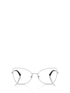 Jimmy Choo Eyeglasses In Metallic