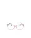 Jimmy Choo Eyewear Cat-eye Frame Glasses In Pink