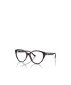 Jimmy Choo Eyewear Cat-eye Glasses In Black