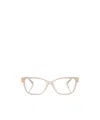 Jimmy Choo Eyeglasses In Nude