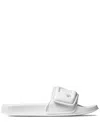 Jimmy Choo Leather Trim Open Toe Pool Slippers In White