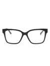 Jimmy Choo Glitter Oversize-frame Glasses In 黑色