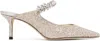 Jimmy Choo Gold Bing 65 Mules In Sand