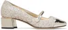 Jimmy Choo Elisa 45 Glitter Pumps In Nude