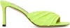 Jimmy Choo Green Basil 75 Heeled Sandals In Apple Green