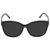Jimmy Choo Grey Cat Eye Ladies Sunglasses Lidie/f/sk 01ei/ir 59 In Grey